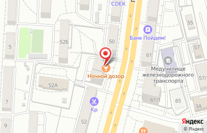 Маркет-бар Ночной дозор на улице Карла Маркса на карте