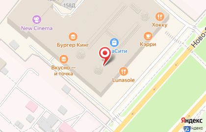 Клуб виртуальной реальности Pixel на Ново-Садовой улице на карте