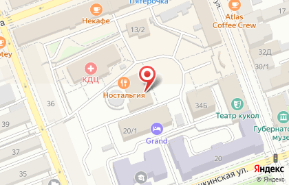 Ресторан Ностальгия в Оренбурге на карте