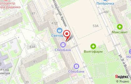 Сервисный центр Service Volgograd на улице 8-й Воздушной Армии на карте