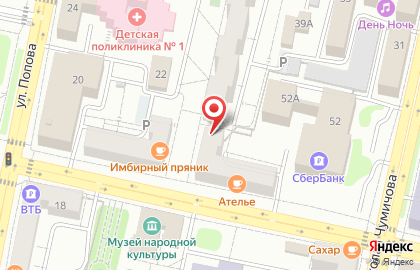 Рыболовный магазин Лиман на карте