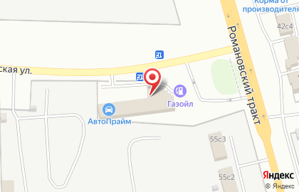 Чита АЗС Сервис на карте
