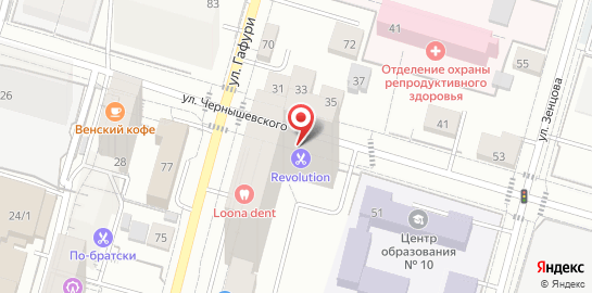 Барбершоп и спа-салон Revolution на карте