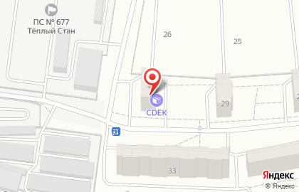 Клининговая компания КлинЧист в Новомосковском районе на карте