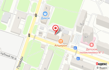 Кафе Подольск в Подольске на карте