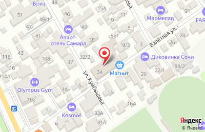 Сеть букмекерских центров Пеликан на улице Куйбышева на карте