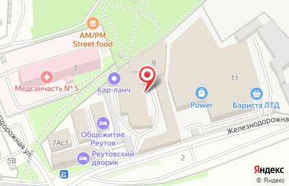 Служба доставки Кар-ланч на карте