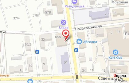 Комиссионный магазин Центровой в Советском районе на карте