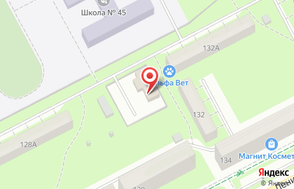 Лизинговая компания Сименс Финанс на проспекте Ленина на карте