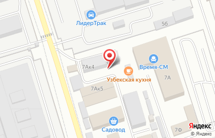 Торгово-производственная компания Ксют на карте