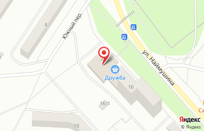 Супермаркет Дружба, супермаркет на улице Наймушина на карте