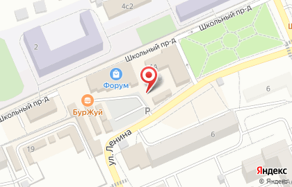 Купавинский рынок на карте