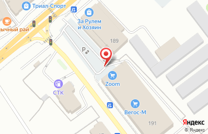 Гипермаркет строительных материалов Zoom на карте