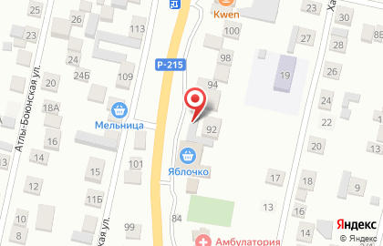 Аптека Русфарм в Кировском районе на карте