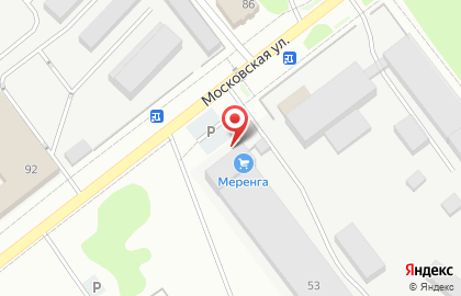 Магазин Бегемот на Московской улице на карте