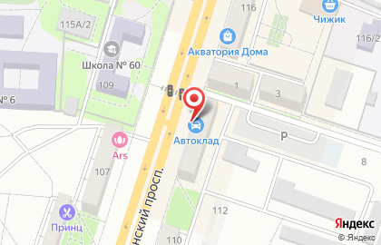 Ателье Милена в Левобережном районе на карте