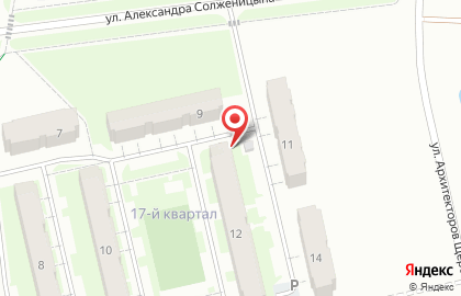 Магазин Горилка в Самаре на карте