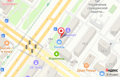 Меховой салон Перфект на проспекте Октября на карте