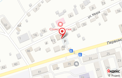 Магазин Конфискат во Владивостоке на карте