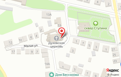 Храм Святого Духа на площади Гагарина на карте