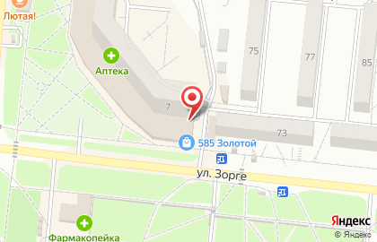 Компьютерная мастерская в Кировском районе на карте