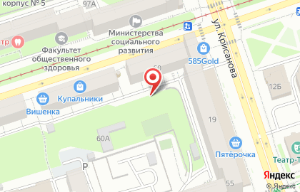 Вейп шоп клауд на карте