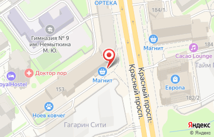 Главное управление ФСИН России по Новосибирской области Уголовно-исполнительная инспекция в Заельцовском районе на карте