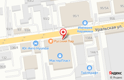 Магазин напольных покрытий на Уральской улице на карте