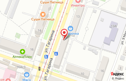 Магазин интимной культуры Эросеть на улице Гагарина на карте