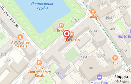 Магазин Parisienne в Пресненском районе на карте