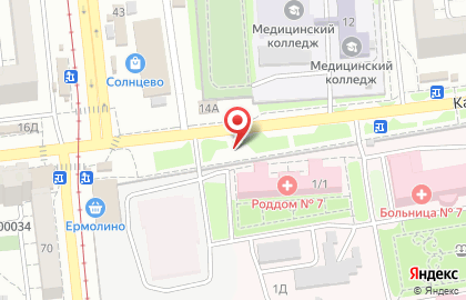 Цветочная лавка на Казахской улице на карте