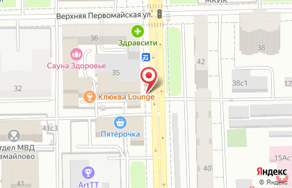 Магазин Все для праздника в Москве на карте