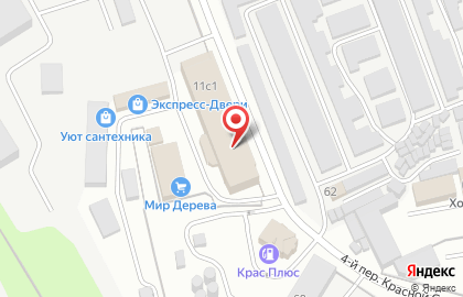Торговый комплекс строительно-отделочных материалов Мир Дерева в Твери на карте