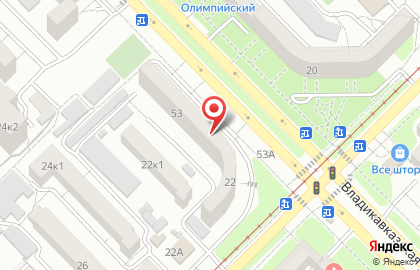 Телеканал Россия Алания на карте