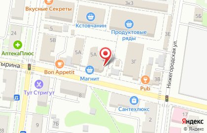 ОАО Банкомат, БинБанк на улице Сутырина на карте