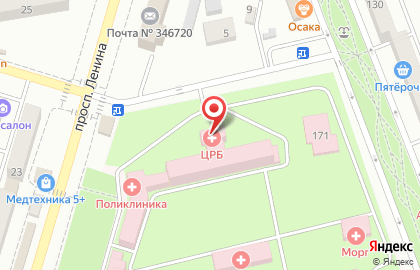 Центральная районная больница Аксайского района на проспекте Ленина на карте