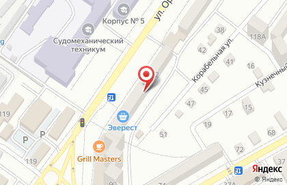 Интернет-магазин натуральной косметики из Крыма на карте