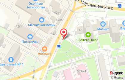 Магазин Мясной Сезон на улице Чернышевского на карте