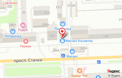 Супермаркет Магнит на проспекте Стачки на карте