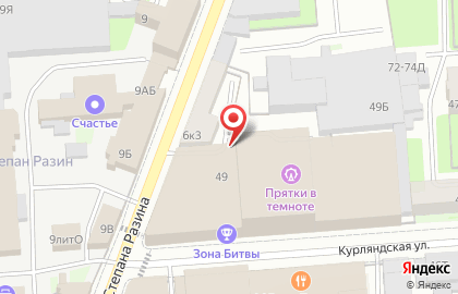 Производственно-торговая фирма Химприбор-СПб на карте