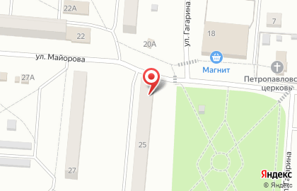 Аптека Вегафарма на карте
