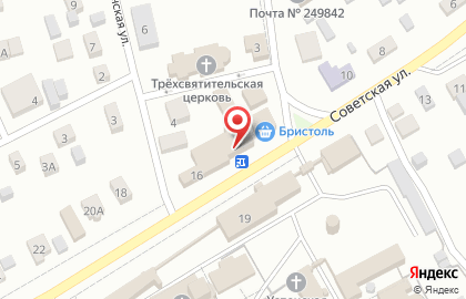 Магазин товаров для дома и огорода Александрит на карте