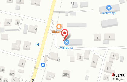 Автомойка в Казани на карте