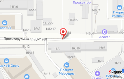 ООО АвтоГаз на 2-й Магистральной улице на карте