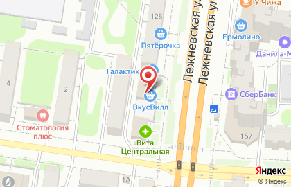 Магазин с доставкой полезных продуктов ВкусВилл на Лежневской улице на карте