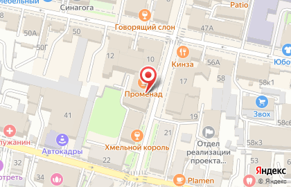 Сервисный центр Копир-Принт на карте