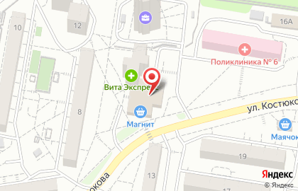 Кафе быстрого питания Сопрано-Авто на улице Костюкова на карте