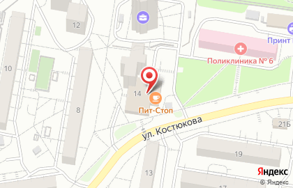 Консул на улице Костюкова на карте