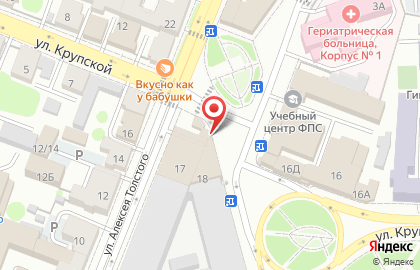 Столовая в Самаре на карте