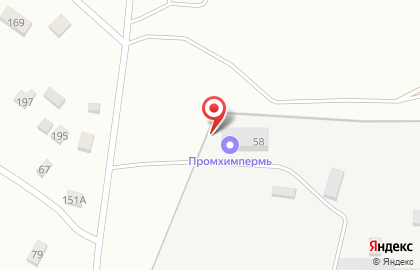 Производственно-торговая компания ПромХимПермь на Воронежской улице на карте